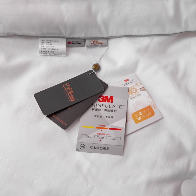 3M新雪丽HZ系列春秋被