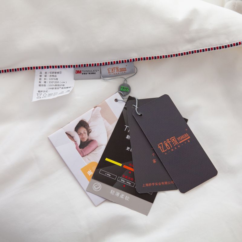 3M新雪丽儿童被ES系列