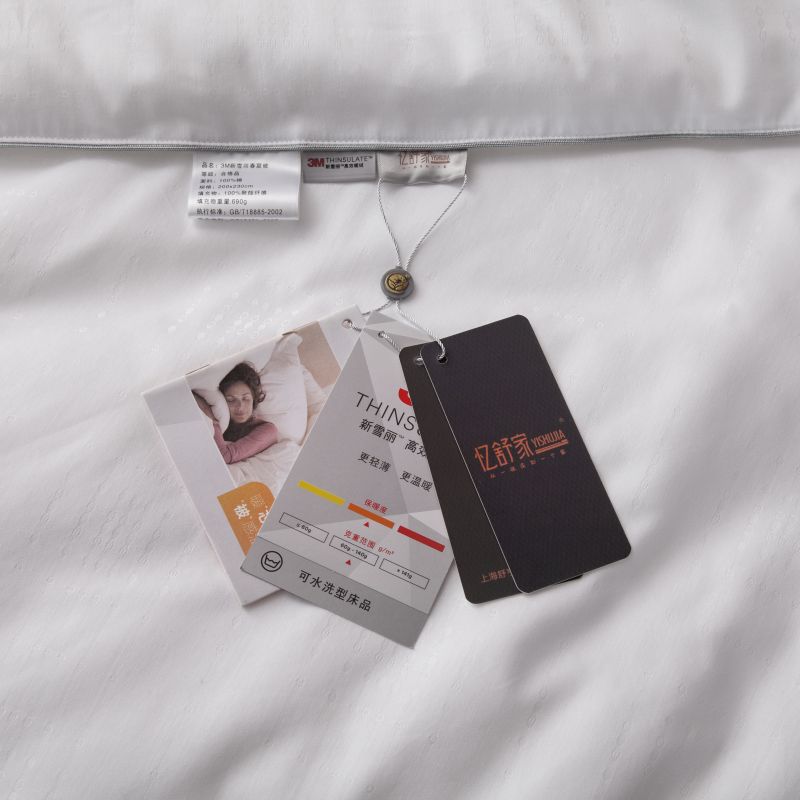 3M新雪丽HZ系列春夏被