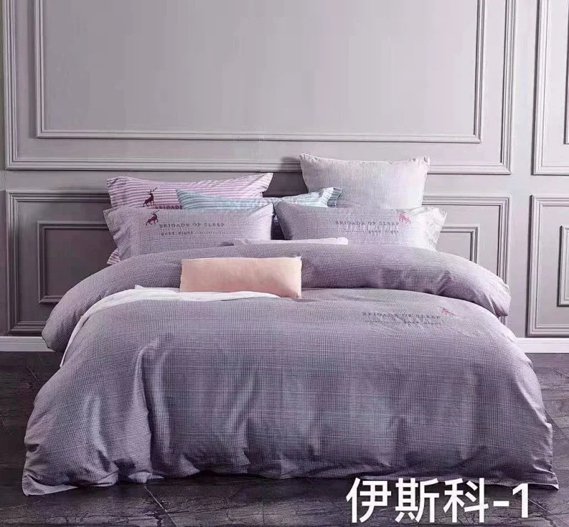 伊斯科