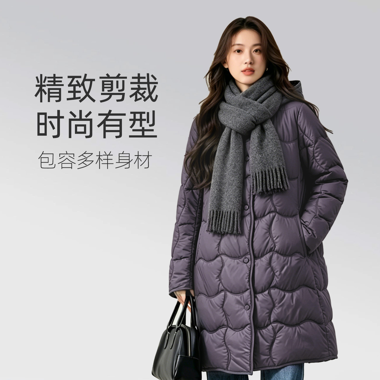 3M新雪丽长棉服